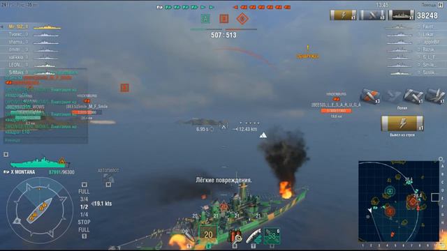 Welcome to Clan Wows- 6 Клановые бои смотреть онлайн