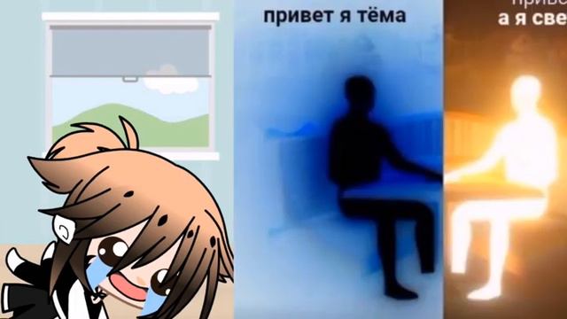 автор чуть со смеха не лопнул смотреть онлайн