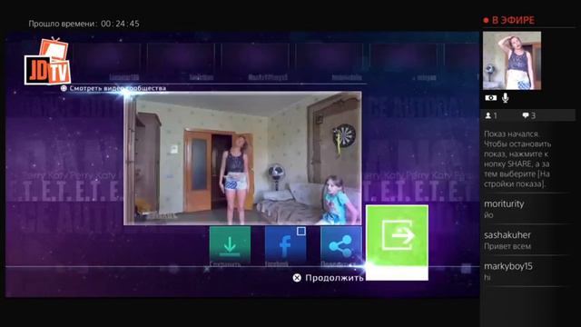 Just Dance!! Kisses For FOLLOW ^-^ смотреть онлайн