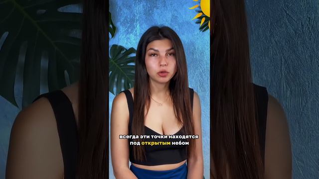 Хватит плести своих детей на морях и на других курортах где не понятные точки косичек! смотреть онлайн