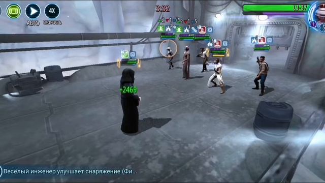 КАК БИТЬ ЛЕГЕНД ПАЛПАТИНОМ | лПалп vs лРей (слабый состав) | SWGOH #1 смотреть онлайн