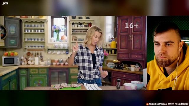 ОГНЕННОЕ ризотто Юлии ВЫСОЦКОЙ - УБЕРИТЕ её ОТТУДА!! Это ПОЗОР! смотреть онлайн