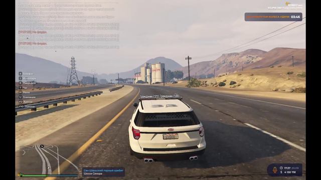 nonrp cop — сделано в Clipchamp смотреть онлайн