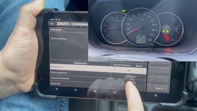 Zenith Z5: Mitsubishi Pajero Адаптация пилотного впрыска смотреть онлайн