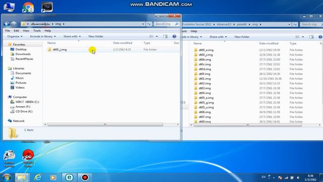 แจกเสียงพากษ์ญี่ปุ่น - PES 2013 (Japan commentary ) смотреть онлайн