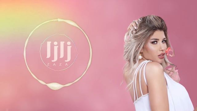 ZAZA SHOW - Ken Yssir | كان يصير ( Audio Officiel ) смотреть онлайн