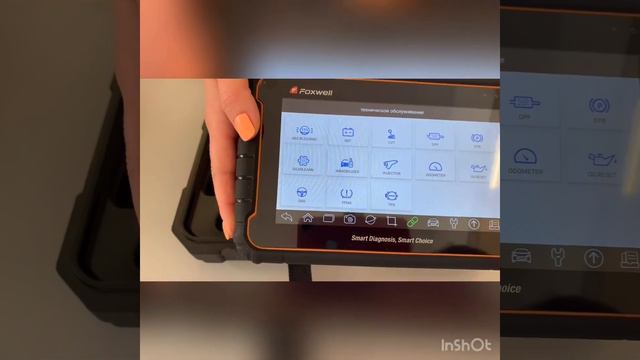 Foxwell i70 Overview смотреть онлайн
