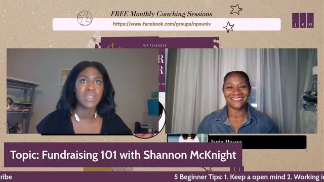 Fundraising 101 with Shannon McKnight смотреть онлайн