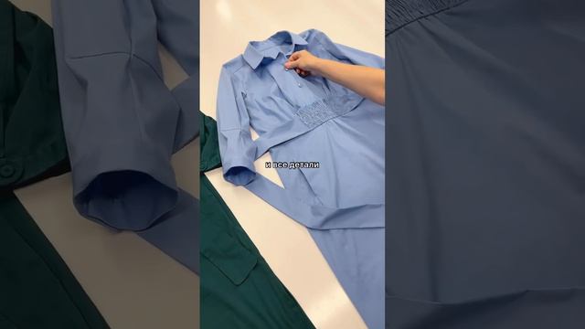 Пошив платья по образцу смотреть онлайн