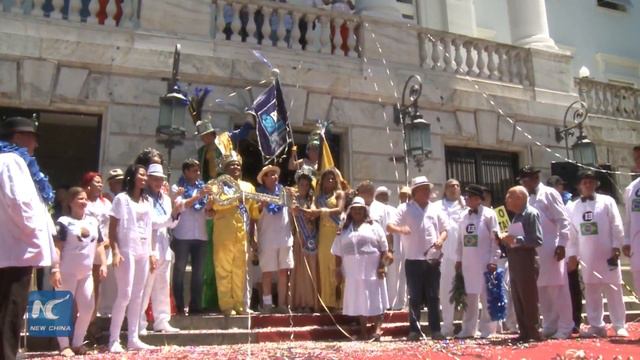 RAW: Carnival weekend gets rolling in Brazil's Rio de Janeiro смотреть онлайн