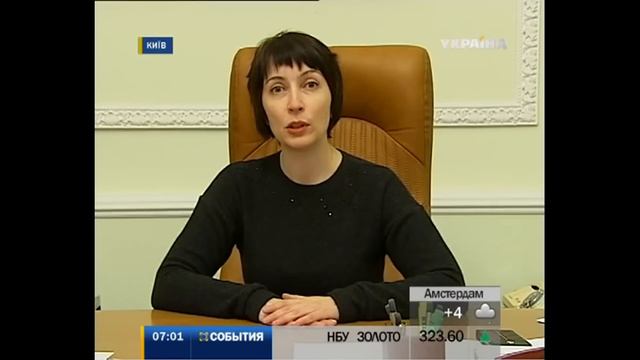 Елена Лукаш требует немедленно освободить здание Минюста смотреть онлайн