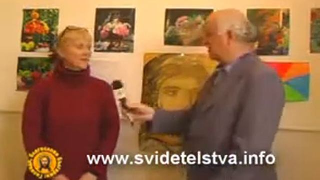 Вероучение в 4то училище смотреть онлайн