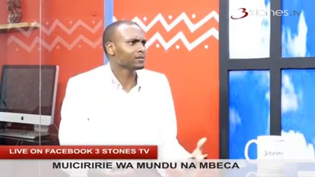 Muicirire wa mundu na mbeca смотреть онлайн