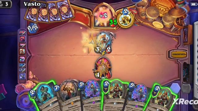 Hearthstone Алая V/s Паладин. смотреть онлайн
