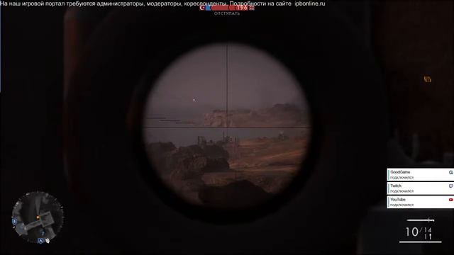 Battlefield 1 Пробуем мультиплеер смотреть онлайн