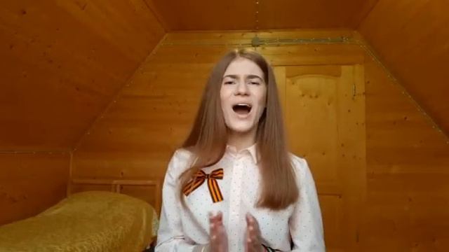 Поёт выпускница Лицея Веденеева Варвара смотреть онлайн