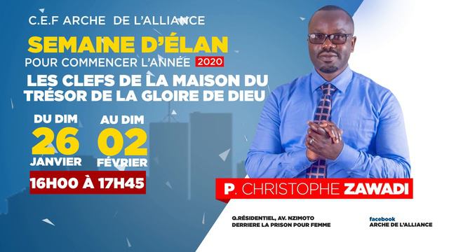 ARCHE DE L'ALLIANCE BENI смотреть онлайн