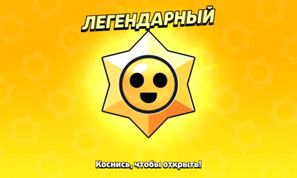 пж