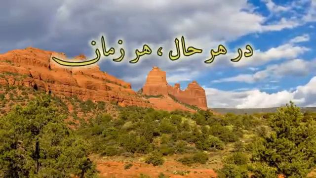 Jalal bar namat ey Issa Gilbert Anna جلال بر نامت ای عیسی ژیلبرت آنا смотреть онлайн