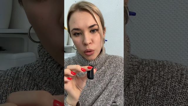 Знакомо?? #здоровье #деньги #любовь #медитация смотреть онлайн