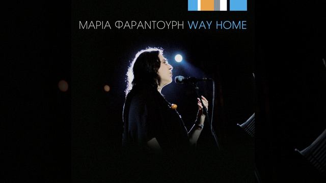 Arilis смотреть онлайн