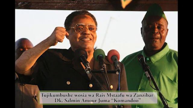 Tujikumbushe Wosia Wa Rais Mstaafu Wa Zanzibar Dkt Salmin Amour Juma"Komando" смотреть онлайн