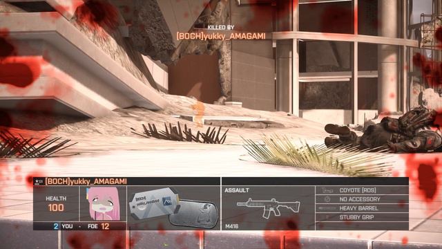 Battlefield 4 bf4 Multiplayer Gameplay Conquest LARGE no.xxx | No Commentary Video Game смотреть онлайн