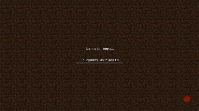 УЛУЧШЕННЫЙ [MINECRAFT PE] [MCPE 0.15.4] смотреть онлайн