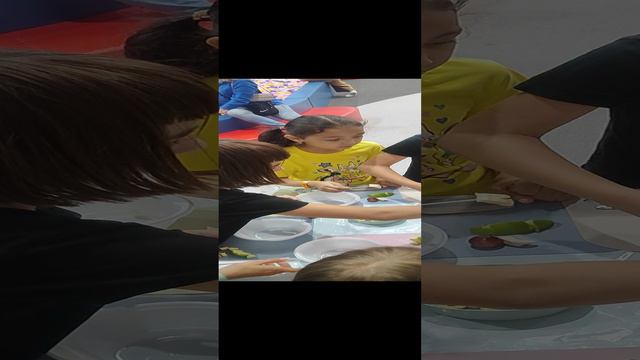 У_Флик_Фляк