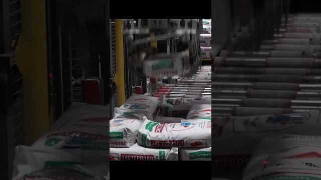 Упаковка автоматическая смотреть онлайн