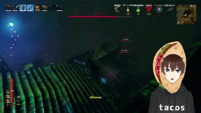【Valheim】初心者/ソロ勢必見！！　ボス クイーンはハンマーで粉砕しろ！（ mistlands boss perfect guide ）【ミストランド】【ヴァルヘイム】 смотреть онлайн