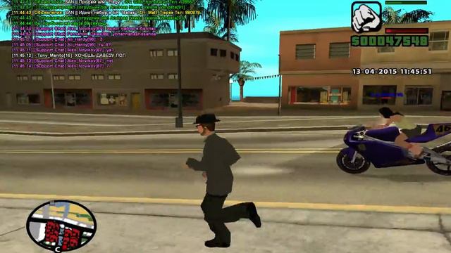 gta sa 2015 04 13 11 45 08 82 смотреть онлайн