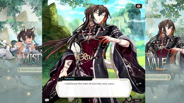 NU Carnival [Misty Vale] [Ethereal Guardian | Garu] [Shadow Lineage | Yakumo] part 2 смотреть онлайн