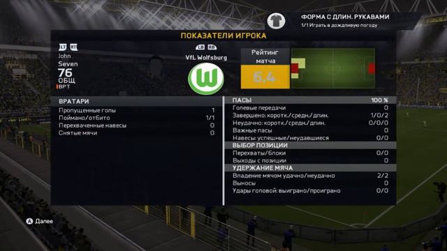 FIFA 15 КАРЬЕРА ЗА ВРАТАРЯ #9 БАВАРИЯ И БОРУССИЯ смотреть онлайн