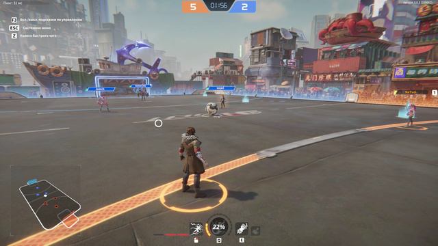 Superball  (СуперБол)  Эпик!Играю с Бандой