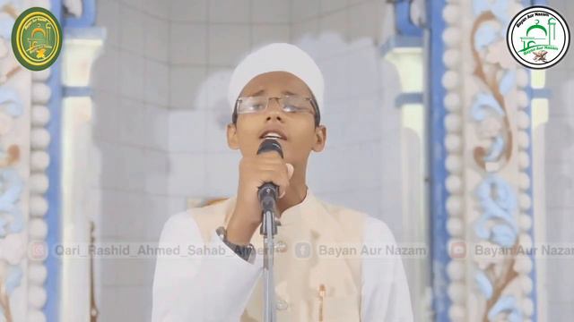Mera Murshid Mera Peer.. Hazrat Ki Shan Me Kalam Hazrat Qari Rashid Ahmed Sahab Ajmeri Naqshbandi D смотреть онлайн