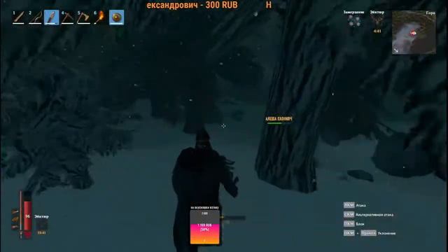 Стрим Valheim "Армия во времена викингов" смотреть онлайн