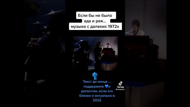 22 марта 2023 г. смотреть онлайн