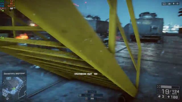 Battlefield 4 прохождение #2 смотреть онлайн