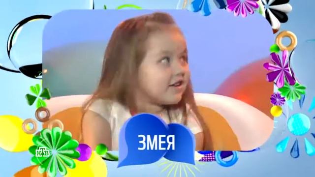 Устами младенца, 25.03.2018 смотреть онлайн