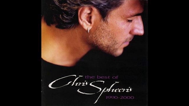 Eros - Chris Spheeris (HQ) смотреть онлайн