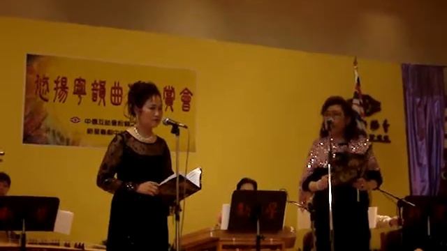 Margaret Cantonese Opera part 4 смотреть онлайн