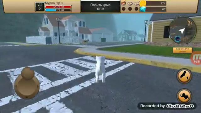 Играю в симулятор кота. Одних крыс бью! смотреть онлайн