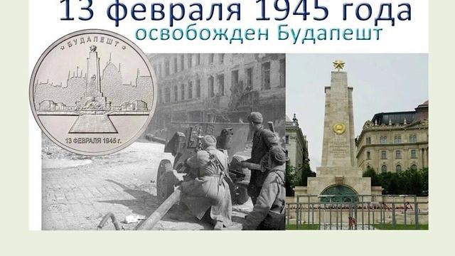 Гулимов Николай Иванович смотреть онлайн