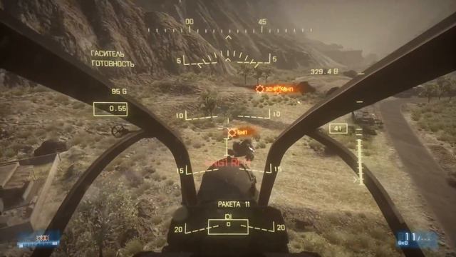 Battlefield 3 совместная компания Ч.2 "огни небес" смотреть онлайн