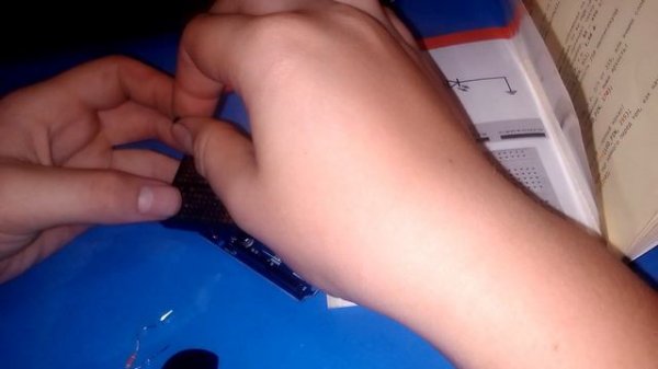 урок по ардуино