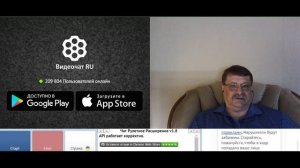 война в законе