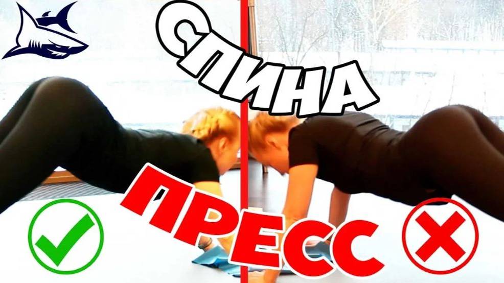 2019. Как накачать пресс и спину в домашних условиях.💪 смотреть онлайн