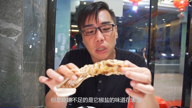 瀨尿蝦中的巨無霸！ 110蚊/只...心痛并快樂著！【品城記】 смотреть онлайн