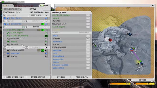 Battelfield 2142 Online (97) смотреть онлайн